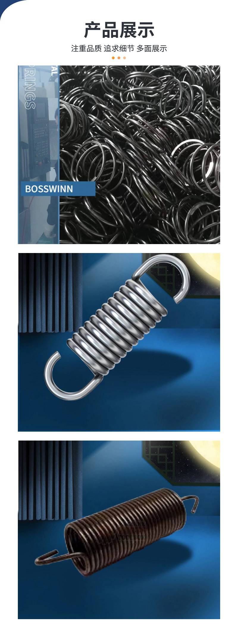 工廠定制 精密五金壓縮小彈拉簧與線型異型彈簧壓簧供應(yīng)，專業(yè)批發(fā)解決方案