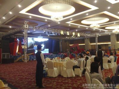 合肥黑蘋果廣告?zhèn)髅?專業(yè)公關(guān)活動(dòng)策劃與視覺呈現(xiàn)