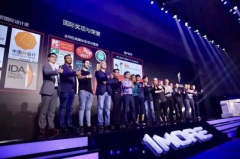 創(chuàng)新互動體驗 善達(dá)公關(guān)第500頁品牌慶典策劃案例解析